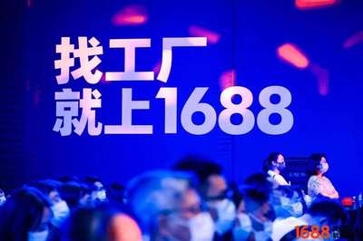 B2B電商破局 首個(gè)百萬(wàn)級(jí)會(huì)員產(chǎn)品誕生，食品加工通用設(shè)備引領(lǐng)買家付費(fèi)新模式